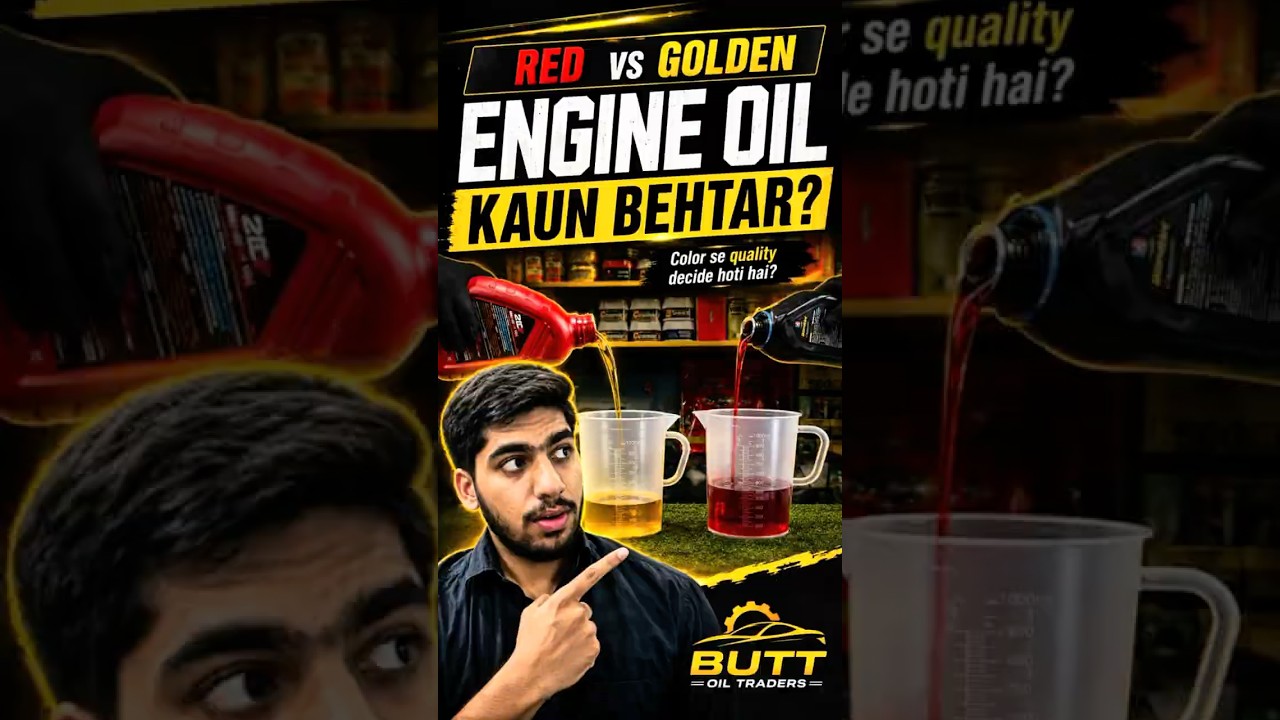 Red vs Golden Engine Oil: Kaun Behtar?