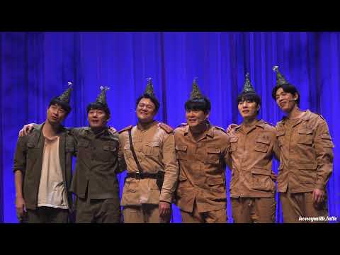 20230127 뮤지컬 여신님이보고계셔 밤공 커튼콜 “전체 Focus” 이지숙, 김도빈, 임진섭, 윤석원, 안재영, 장민수, 원우준