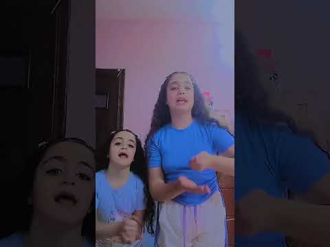 ياهيك الحلا يا بلا
