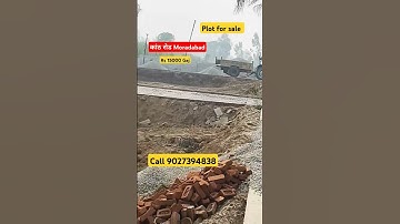 Plot in Moradabad #plotforsale #property #sabsesastaplot #plots #realestate #moradabad #house
