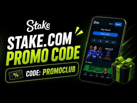 Qu'est-ce qu'un Code Promo à Usage Unique ?