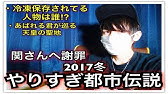 Nan Nan Back Undefined Skip Navigation Search Search Sign In Undefined Play All ミルクティー飲みたい 175 Videos 39 358 Views Last Updated On Jul 7 19 Show More がみつき がみつき Subscribe 1 8 51 Now Playing 暴露 人類は天才たちに騙