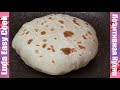 ПИТА ПРОСТОЙ РЕЦЕПТ ВКУСНОЙ ЛЕПЕШКИ С ПОЛОСТЬЮ ВНУТРИ | HOMEMADE PITA BREAD RECIPE