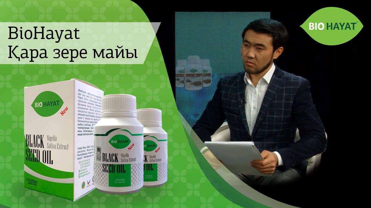 Қаралар ақ есектерді блять Бакудегі қыздардың секс видеосы