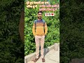 उम्मीद अभी बाकी है 📚🎯 SSC GD 2025 #sscgd2025 #sscgd #fouji_lover #viralshort #shorts #shortsvideo