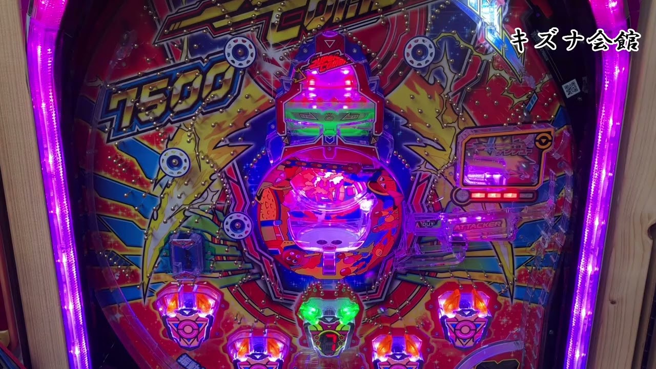 Pスーパーコンビ - YouTube