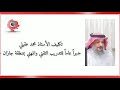 الموجز الإخباري لصحيفة البيان الإلكترونيه اليوم الجمعه الموافق 1443 1 4 هـ