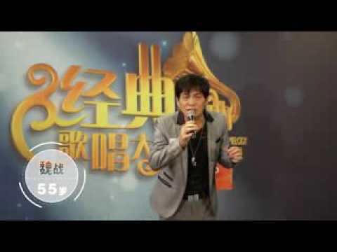 XOX MOBILE WITH Astro C.G.M 经典名曲歌唱大赛 2016(6)