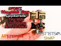 ► ДЕРЖАТЕЛЬ TILTA MINI ARTICULATING ARM TA-MAA 🔴 РАСПАКОВКА 📦 И ОБЗОР ⬇️