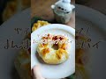 型不要!トースターでOK!「まんまるアップルパイ」