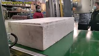EPS cutting line with automatic horizontal and vetical wire setting function