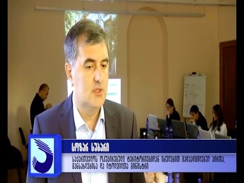 2016 წლის ბოლომდე, თბილისში, 400 დევნილ ოჯახს საცხოვრებელი ბინები გადაეცემა