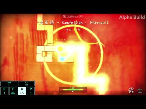 [얼불춤 커스텀]绿茶诗   Confession・ Farewell  告白・告别 [map by All Cube Team]