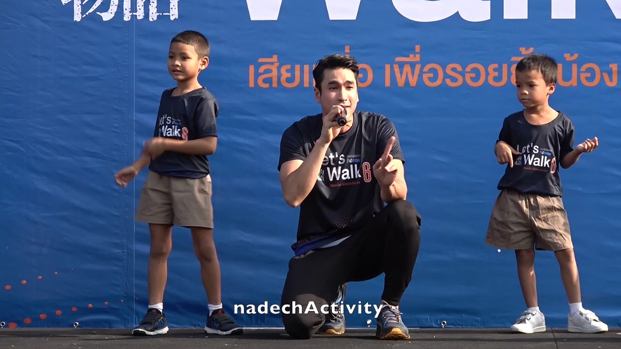 ณเดชน์ - ชอบแบบนี้ | Let’s Walk by Shokubutsu for Men (10/11/2019)