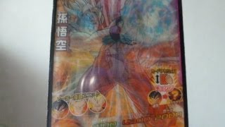 ＤＢＨ　ＧＭ7弾～孫悟空ＵＲどれくらいイラストが変わるの？～