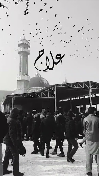 yahoo rasool Allah maareezam ilaje 😊💓❤️💕🙏