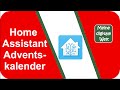 Home Assistant Adventskalender - @MeinedigitaleWelt
