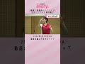 #バドミントン 県決勝は 宮崎友花 vs 砂川温香