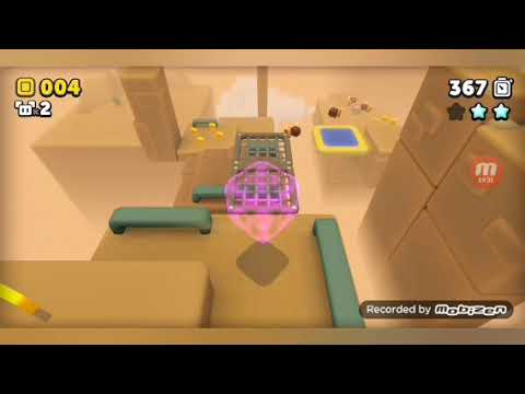Прохождение Suzy Cube