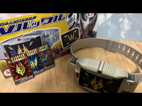 龍騎とナイトに変身‼️レジェンド変身シリーズVバックル音声確認レビュー