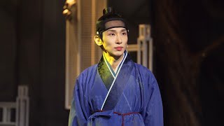 240712 뮤지컬 등등곡 스페셜 커튼콜 - 그런 세상 (정재환, 김서환)