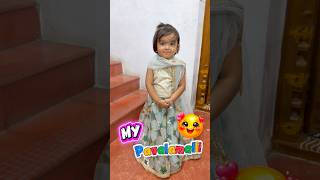 My kutty pavala malli ❤️❤️ #shorts #tamil #babyvideo #babyfun #funny #status #song #trending