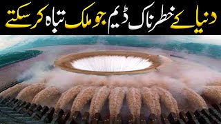 5 Powerful Rivers That Can Destroy Nations Amazing Facts Inomation