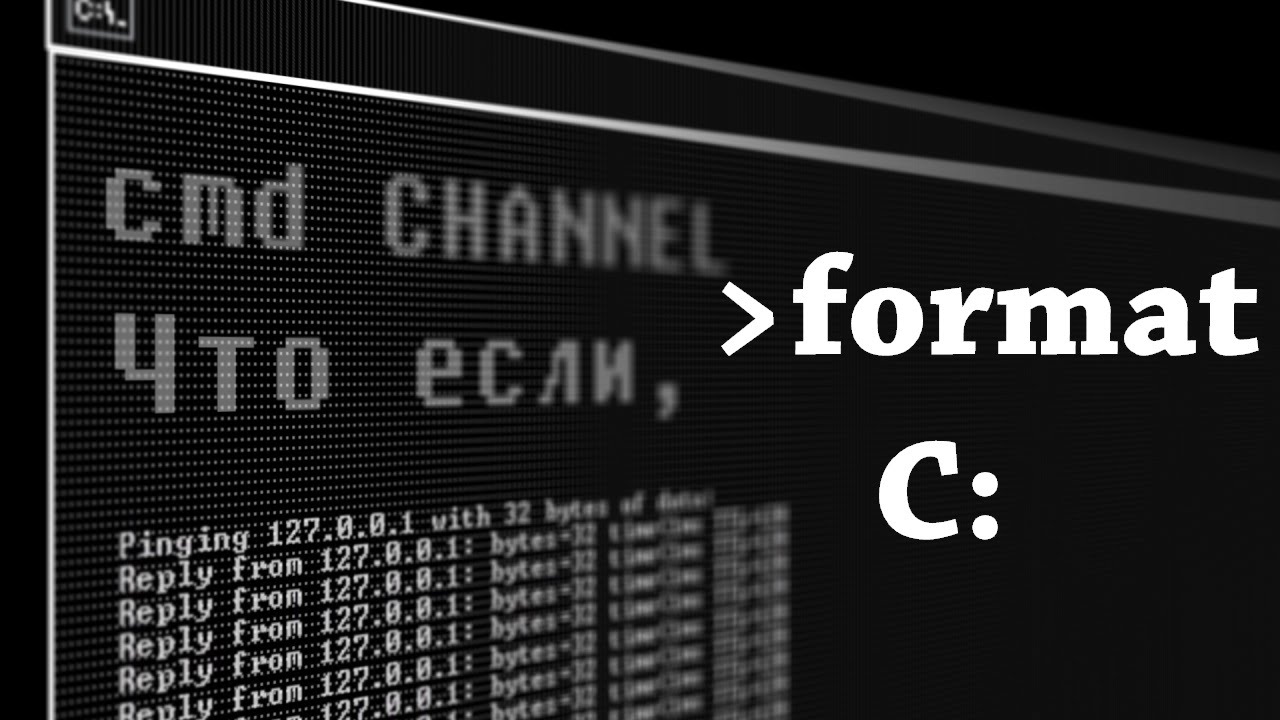 Chto Budet Esli Napisat Format C Youtube
