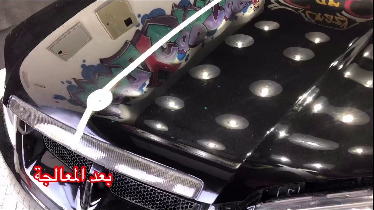 crazy car care fujairah UAE polishing paint of car exterior polishing