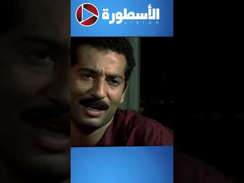 لما مراتك تعملك مساج فتعملها توكيل بكل حاجة