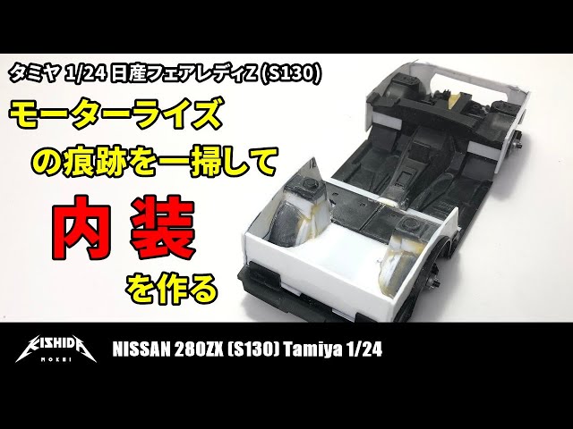 値下げ！タミヤ　ブラシレスセット！ 値下げ！タミヤ ブラシレスセット！ 楽天市場】ブラシレス