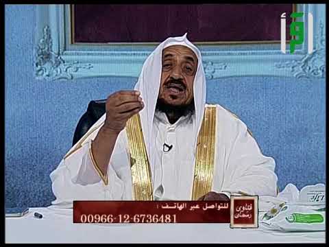 حكم صلاة التراويح أربع ركعات قي تسليمة واحدة الدكتور عبدالله المصلح