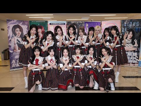 SNH48】《代号XII 2.0》首演《梦想代码》《Girl Smile 2 0》《给