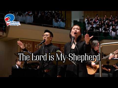 The Lord Is My Shepherd | Psalm 23 Hymn by W. S. Passmore & Henry Smart