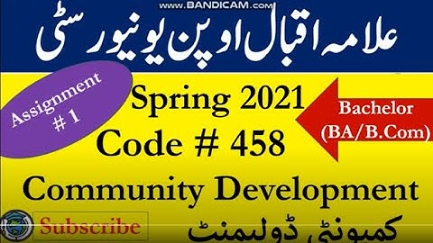 AIOU Code 458 Solved Asignment No.1 Spring  2021 |Subject: Community Development |Level: Bachelor/BA