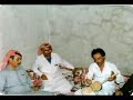 سهرة سراقبية رضوان الحمادو ابو محمود وابو راتب