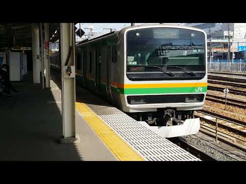 宇都宮駅発車メロディーカリフォルニア・シャワー上り専用(宇都宮線・上野東京ライン小山・久喜・大宮・上野・東京方面・湘南新宿ライン池袋・新宿・渋谷・大崎・武蔵小杉・横浜・大船・鎌倉・逗子方面)