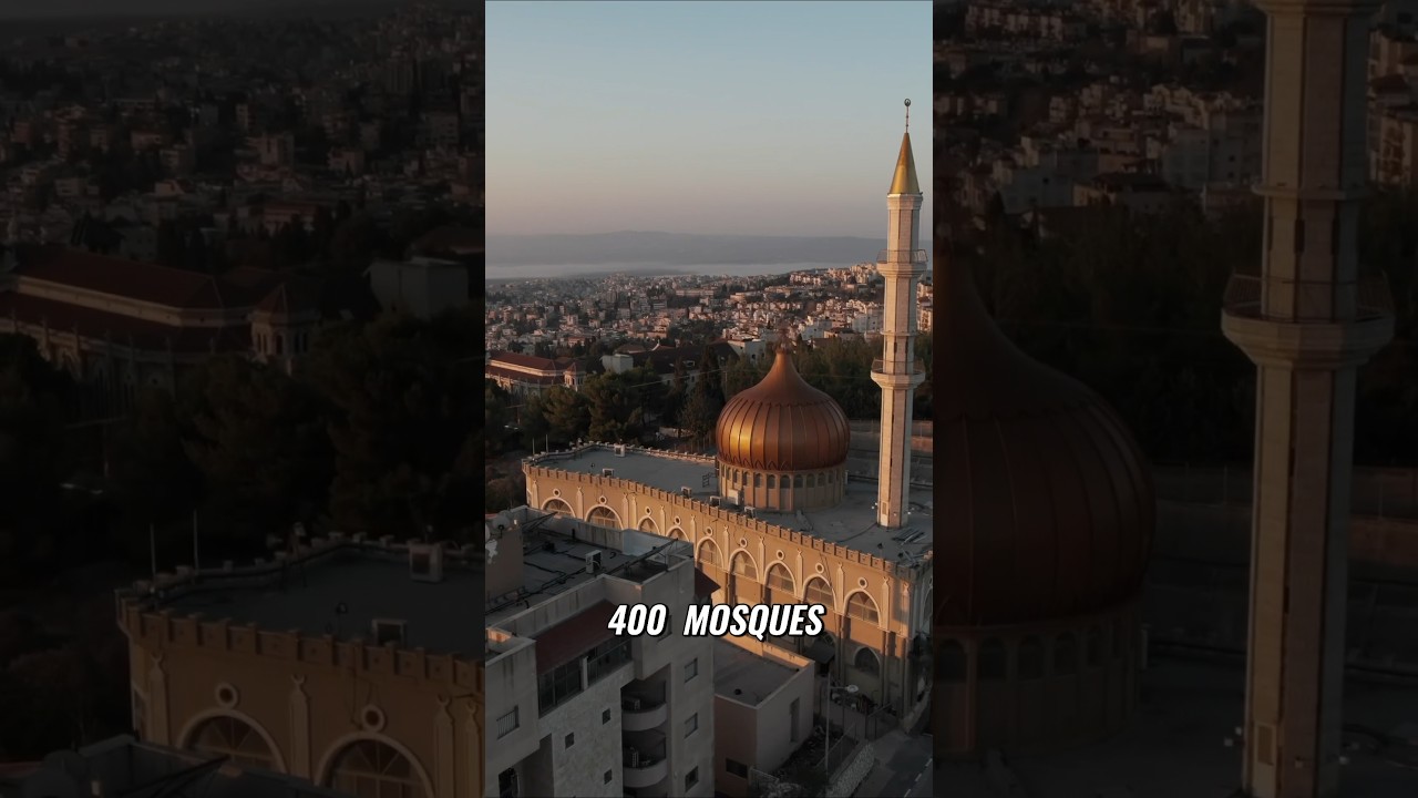 Did you know? There are over 400 mosques in Israel! 🕌 