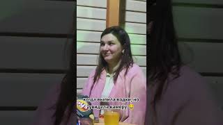 Девочки такие девочки 😅#прикол #юмордевушки #рекомендации2025 #повторизамной #трендытиктока