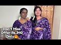Don't Miss Offer Rs.340 Only🔥Best Selling Linen Silver Lavender Leaf Sarees🔥Bulk Sarees For Sale!!