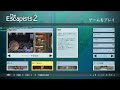 【コマ】The Escapists 2 タイムアタックに挑戦！（没）