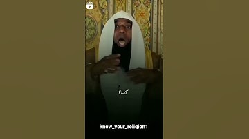آخر آيتين من سوره البقره - بدر المشاري