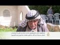استشهاد شاب فلسطيني عند مدخل