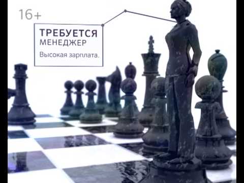 Газета Все для Вас - Домодедово.avi Газета Все для Вас - Домодедово.avi