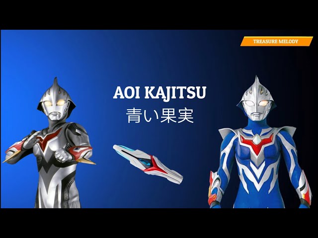 Ultraman Nexus Opening 2 Full Lyrics ウルトラマンネクサス |『Aoi Kajitsu』| English And Romaji Lyrics class=