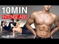 10분 고강도 옆구리살 & 복근 운동(홈트레이닝) l Do This Workout To Get Shredded (10min intense abs workout)