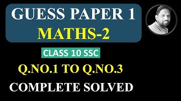 Guess paper solution Geometry || paper-1  || class 10 SSC exam march 2022 || Q,1 TO Q3