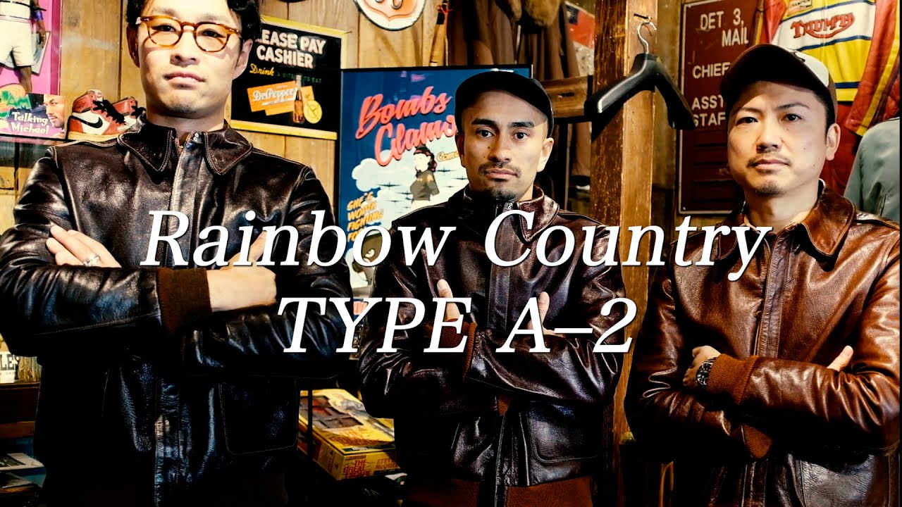 レインボーカントリーA2 Rainbow Country 2020SS Special Edition Type A-2のご予約受付
