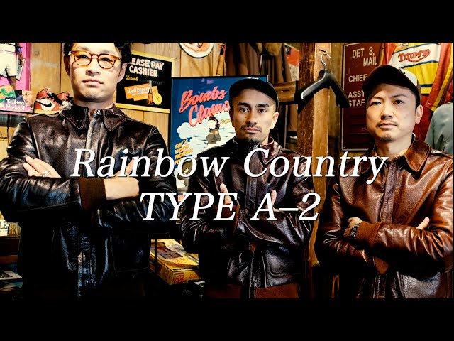 rainbow countryレインボーカントリー A-2 タバコブラウン 40 レインボーカントリー TYPE A-2 タバコブラウン完納となります