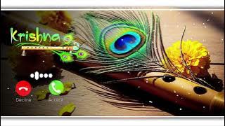 Krishna Ringtone 2025 | Krishna Ringtone Flute Ringtone | Krishna Ringtone Instrumental #Ringtone